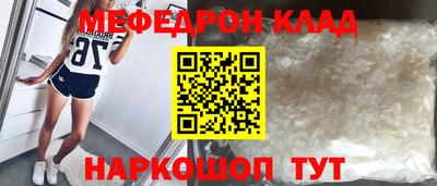 бошки Апрелевка