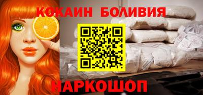 МДПВ Апшеронск