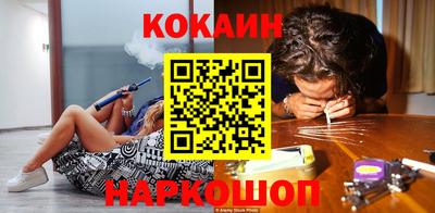 бошки Апрелевка
