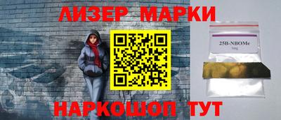 мяу мяу мука Аргун