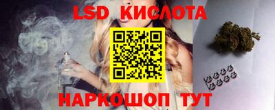 МДПВ Апшеронск