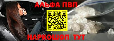 мяу мяу мука Аргун