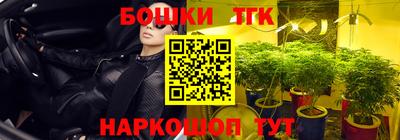МДПВ Апшеронск