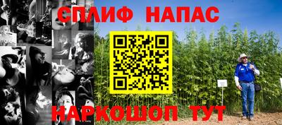 бошки Апрелевка