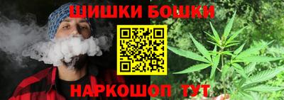 МДПВ Апшеронск
