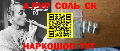 мяу мяу мука Аргун