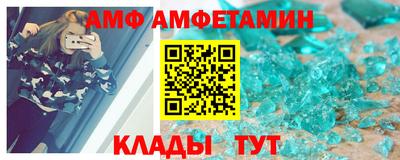 бошки Апрелевка