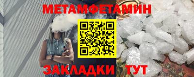 МДПВ Апшеронск