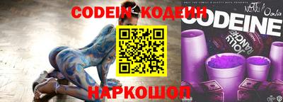 каннабис Балаково