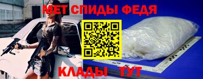 бошки Апрелевка