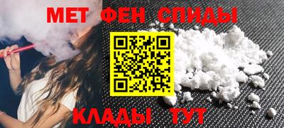 МДПВ Апшеронск