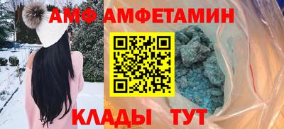 мяу мяу мука Аргун
