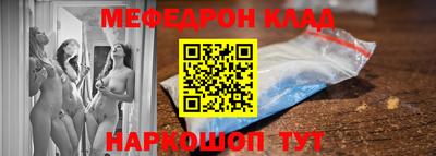 бошки Апрелевка