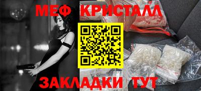 бошки Апрелевка